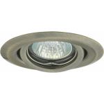 Точечный светильник KANLUX ULKE CT-2119-BR/M 348 (артикул 16238130) – фото 1