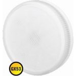 Светодиодная лампа Navigator 94 249 NLL-GX53-6-230-2.7K 4607136942493 286593 (артикул 15567839) – фото 1