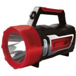 Аккумуляторный светодиодный прожектор REV, с динамо-машиной PowerMax Dynamo, 29111 4 (артикул 16122384) – фото 1