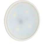 Светодиодная лампа IN HOME LED-JCDR-VC 4Вт 230В GU5.3 6500К 310Лм 4690612030715 (артикул 16146100) – фото 1