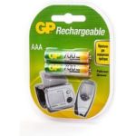 Перезаряжаемые аккумуляторы GP AAA 700 мАч 2 шт 70AAAHC-2DECRC2 (артикул 15783911) – фото 1