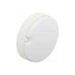 Светодиодный светильник LEDVANCE ECOCLASS BLKH 10W 4000K S WT IP65 4058075688414 (артикул 19949926) – фото 1