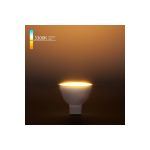 Светодиодная лампа Elektrostandard JCDR01 9W 220V 3300K BLG5307 a049689 (артикул 16457017) – фото 1