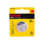 Литиевая батарейка Kodak CR24301BL Б0029114 (артикул 16089034) – фото 1