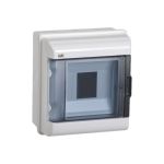 Корпус IEK КМПн-5 IP55, модульный, пластиковый, навесной MKP72-N3-05-55 (артикул 17258304) – фото 1