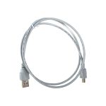Кабель USB 2.0 Gembird AM/miniBM 5P, 90см, пакет CC-USB2-AM5P-3 (артикул 16134604) – фото 1