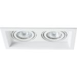 Потолочный светильник Arte Lamp A6661PL-2WH (артикул 16269170) – фото 1