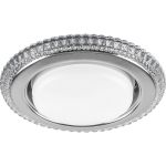 Встраиваемый потолочный светильник FERON с подсветкой, 20LEDх2835, SMD, 4000K, 15W, GX53, CD4036 40503 (артикул 16176409) – фото 1
