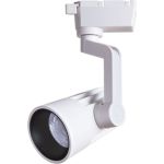 Потолочный светильник Arte Lamp A1613PL-1WH (артикул 16269276) – фото 1