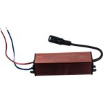 Драйвер для панелей General Lighting Systems GLP-S 439605 (артикул 16165170) – фото 1