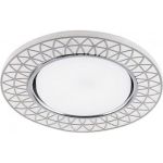 Встраиваемый потолочный светильник с подсветкой FERON CD9914 20LEDх2835 SMD, 4000K, 15W, GX53, без лампы 32982 (артикул 16176483) – фото 1