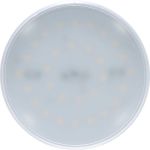 Светодиодная лампа IN HOME LED-GX70-VC 16Вт 230В 4000К 1280Лм 4690612021546 (артикул 16022206) – фото 1