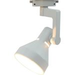 Потолочный светильник Arte Lamp A5108PL-1WH (артикул 16268432) – фото 1