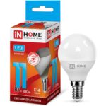 Светодиодная лампа IN HOME LED-ШАР-VC 11Вт, 230В, Е14, 4000К, 990Лм 4690612020594 (артикул 16480004) – фото 1