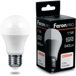 Светодиодная лампа FERON PRO LB-1011 шар E27 11W 4000K OSRAM LED 38030 (артикул 16233647) – фото 1