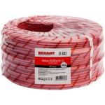 Кабель REXANT КПСВВнг/А/-LS 1x2x0,75мм 01-4861 (артикул 15776312) – фото 1