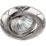 Светильник ЭРА KL69A SN литой пов. MR16,12V/220V, 50W сатин никел Б0021520 (артикул 15980622) – фото 1