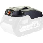 Адаптер с USB-портом BHJ18C-0 AEG 4935459335 (артикул 15703825) – фото 1