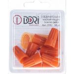 Соединительный изолирующий зажим DORI СИЗ-3 2,5 до 5,5 мм2 10 шт 2592 (артикул 15692170) – фото 1