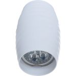 Накладной светильник Lumina Deco Split LDC 8052-B SS-D70хH115 WT (артикул 18479042) – фото 1