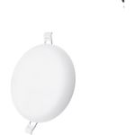 Светодиодный светильник Ultra SP 24W 3000K 5055268048573 (артикул 17681465) – фото 1