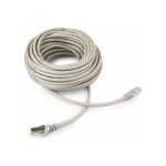 Патч-корд Cablexpert FTP PP6-15m кат.6, 15м, литой, многожильный серый PP6-15M (артикул 15933139) – фото 1