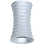 Потолочный светильник Lumina Deco Corbi LDC 8052-A SS-D70хH115 SL (артикул 18479492) – фото 1