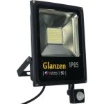 Светодиодный прожектор c датчиком движения GLANZEN FAD-0013-50 (артикул 15602382) – фото 1
