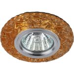 Светильник ЭРА DK LD4 TEA/WH декор c белой светодиодной подсветкой, чай Б0019206 (артикул 15981449) – фото 1