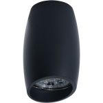 Потолочный светильник Lumina Deco Bradly LDC 8052-D SS-D70хH115 BK (артикул 18479144) – фото 1