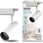 Трековый светильник GAUSS цилиндр 12W 1100lm 4000K 180-220V IP20 55х185мм белый LED 1/40 TR079 (артикул 16856245) – фото 1
