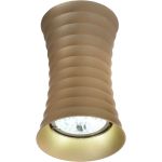 Потолочный светильник Lumina Deco Corbi LDC 8052-A SS-D70хH115 GD (артикул 18479468) – фото 1