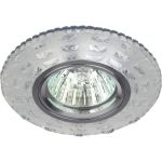 Светильник ЭРА DK LD8 SL/WH декор cо светодиодной подсветкой MR16, прозрачный Б0028083 (артикул 15980549) – фото 1