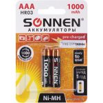 Аккумуляторные батарейки SONNEN ААA HR03 Ni-Mh 1000mAh 2шт в блистере 454237 (артикул 16289585) – фото 1