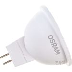 Светодиодная лампа OSRAM LED STAR, MR16, 6.5Вт, GU5.3, 500 Лм, 4000К, нейтральный белый свет 4058075480582 (артикул 18634843) – фото 1
