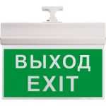 Аккумуляторный светильник FERON EL60 10 LED AC/DC зеленый 260х245х35 мм, белый, Выход 41438 (артикул 18248539) – фото 1