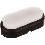 Светодиодный светильник с датчиком движения Volpe ULW-Q213 12W/NW SENSOR IP65 BLACK. UL-00003659 (артикул 15931995) – фото 1