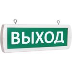 Аварийный светильник SLT Топаз 220-РИП-Д ВЫХОД зеленый 10391 (артикул 16300972) – фото 1