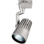 Прожектор Jazzway PTR 0125-2 25w 4000K 24гр. GR серый IP40 5023727 (артикул 16091570) – фото 1