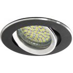 Точечный светильник KANLUX GWEN CT DTO50-B 18531 (артикул 16238138) – фото 1