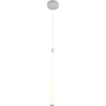 Подвесной светильник MAYTONI Ray P021PL-L10W (артикул 16183331) – фото 1