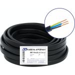 Кабель Кабель-Арсенал ВВГ-Пнг LS 3х2,5 ГОСТ DIY - 5 м 54631 (артикул 16231442) – фото 1