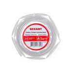 Термоусаживаемая трубка REXANT 4,0/2,0 мм белая, ролик 2,44 м 29-0011 (артикул 16915837) – фото 1