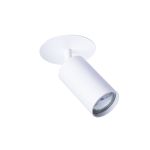 Потолочный светильник Arte Lamp A3214PL-1WH (артикул 16400255) – фото 1