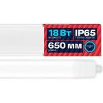 Светодиодный влагозащищенный светильник REV SSP Line, IP65, 18W, 6500K 28938 8 (артикул 15852640) – фото 1