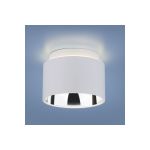 Накладной светильник Elektrostandard WH белый матовый a036624 (артикул 15845680) – фото 1