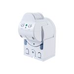 Настенный датчик движения REXANT ДДС 04 11-9212 (артикул 15786188) – фото 1