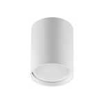 Потолочный светильник FERON ML177 MR16, 20W, 220V, белый 40512 (артикул 16176531) – фото 1