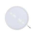 Встраиваемый светильник Ecola LED downlight Круглый даунлайт 50-160mm 15W 220V 4200K 175x20 DARV15ELC (артикул 16223624) – фото 1