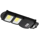 Консольный светильник ЭРА на солнечной батарее, COB, 40W, с датчиком движения, ПДУ, 750lm Б0046793 (артикул 16476816) – фото 1